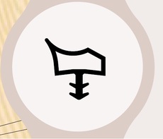 Уплотнитель для межкомнатных и входных дверей Германия