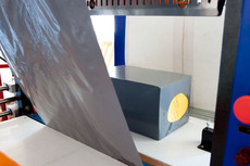 Техническая термоусадочная пленка