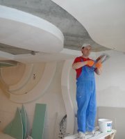 VIP ремонт офисов иквартир