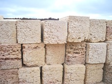 Ракушняк в Днепропетровске