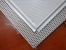 Перфорированные подвесные потолки