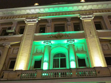 Архитектурное освещение зданий, офисов, промышленных помещен