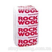 Минеральная вата базальтовая "Тепловата"-100мм по 31.50грн/к