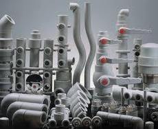 Канализация. Отопление. Водопровод.