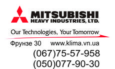 Магазин кондиционеров