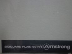 Медицинские потолочные плиты Биогард/ Bioguard Армстронг