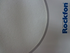 Акустические, влагостойкие подвесные потолки Армстронг.