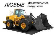 Вас замело? Мы Вас спасём!