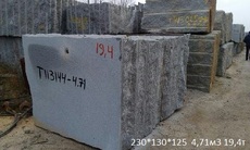 Блоки гранитный гранит Танский