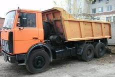 Аренда самосвала в Киеве