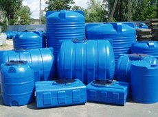 Полиэтиленовые емкости для хранения воды и др. жидкостей.