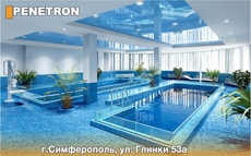 Проектирование водонепроницаемых бассейнов