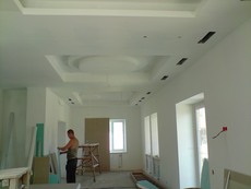 Отделочные работы