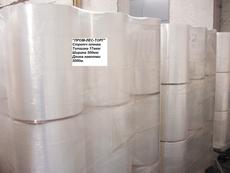 Стретч пленка