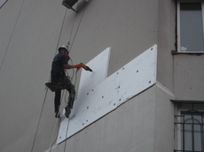 Утепление квартир