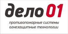 Работы по огнезащитной обработке воздуховодов и металлоконст