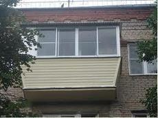 Окна в Днепропетровске, балкон под ключ.