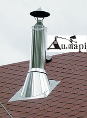 Помните, выбирая дымоход, Вы принимаете важное решение.