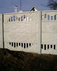 Продам еврозаборы. Запорожье