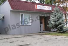 Изготовление металлоконструкций любой сложности.