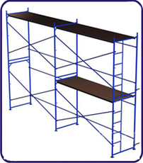 Аренда рамных лесов.