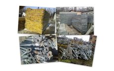 Опалубка  б/у.