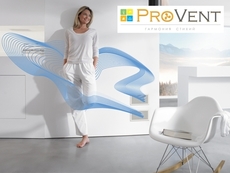 Вентиляция. Кондиционирование. Отопление. Проектирование.