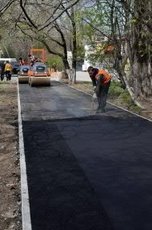 Асфальтные работы