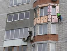 Утепление стен