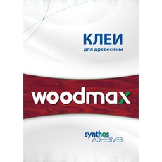 Клеи ПВА для древесины Woodmax