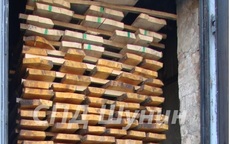 Доска сухая необрезная, цена от производителя!