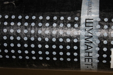 Продам звукоизоляционные, шумоизоляционные, акустические мат