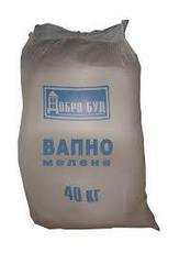 Вапно по вигідній ціні