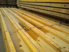 Продажа оплубки б/у