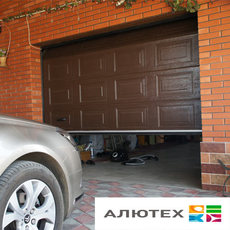 Ворота гаражные