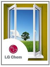 Качественный 4-х камерный профиль LG CHEM по цене 3-х камерн