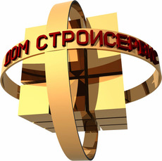Строительство, ремонт, реконструкция.