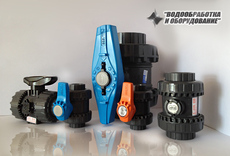 Запорная арматура из ПВХ, FIP (Италия)