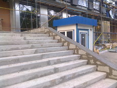 Ремонтные работы