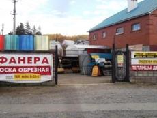 В широком ассортименте беседки, теплицы из поликарбоната.