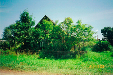 Земельный участок в Тверской области