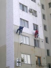 Утепление фасадов