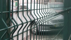 Огрожа із сітки Дніпропетровськ