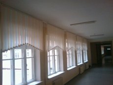 Ремонт жалюзи киев