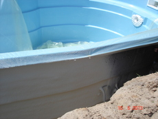 Теплоизоляция