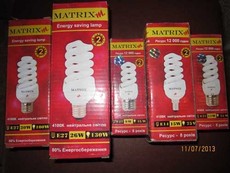 Лампы экономки от 4 грн.