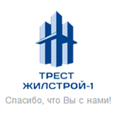 Бетон (Харьков).