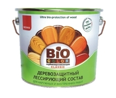 NEOMID Biocolor Classic 2.7л