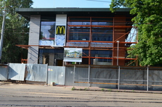 Строительные леса (аренда)