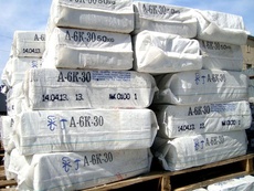 Асбеcт хризотиловый А-6К-30